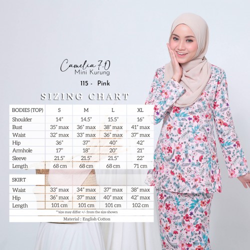 CAMELIA 7.0 MINI KURUNG (CREAM) 113