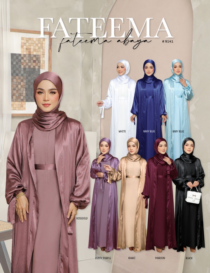 FATEEMA ABAYA (KHAKI) 9141