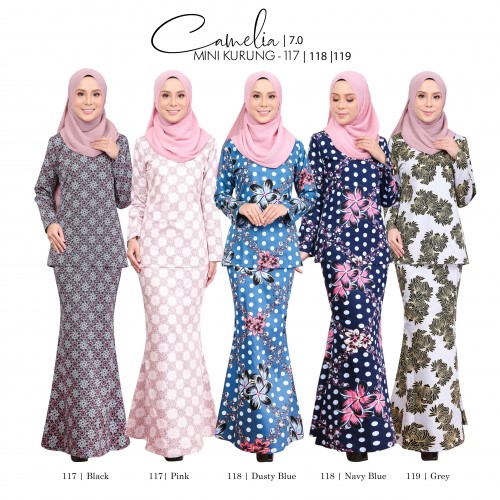 CAMELIA 7.0 MINI KURUNG (CREAM) 113