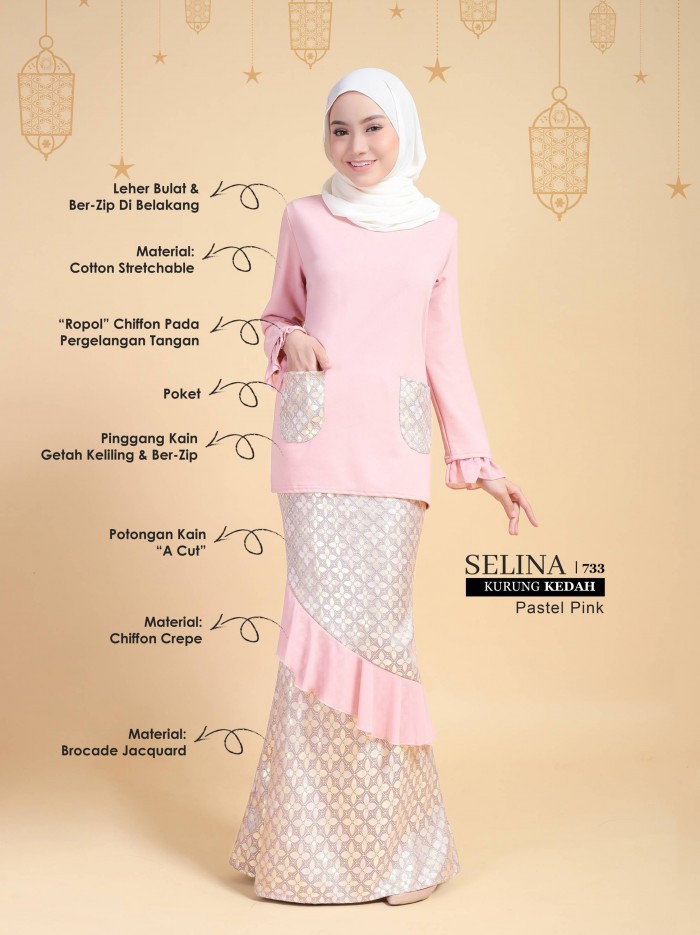 SELINA KURUNG KEDAH(LAVENDER) P733#