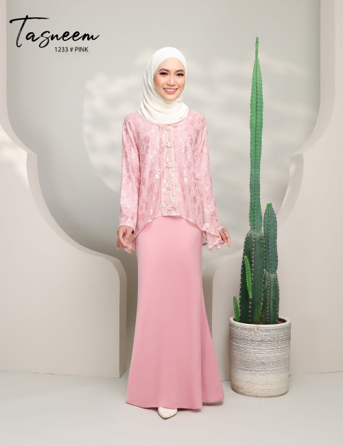 Design dress hotsell lace muslimah