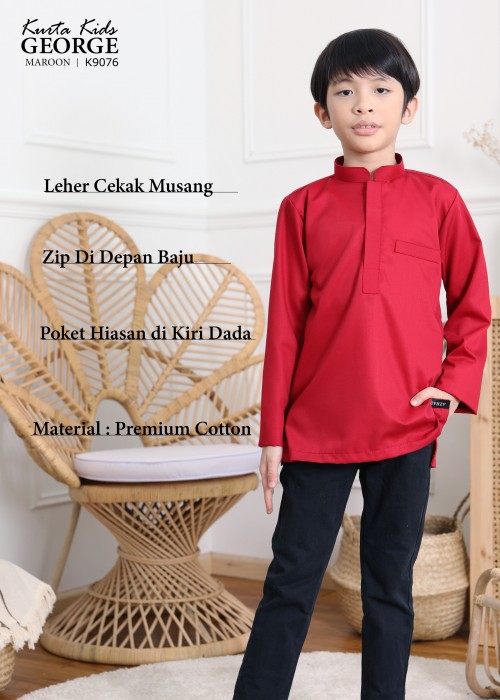 KIDS KURTA GEORGE (EMERALD) K9076