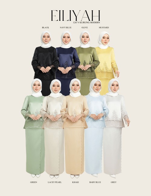 EILIYAH KURUNG MODERN (KHAKI) 1267#