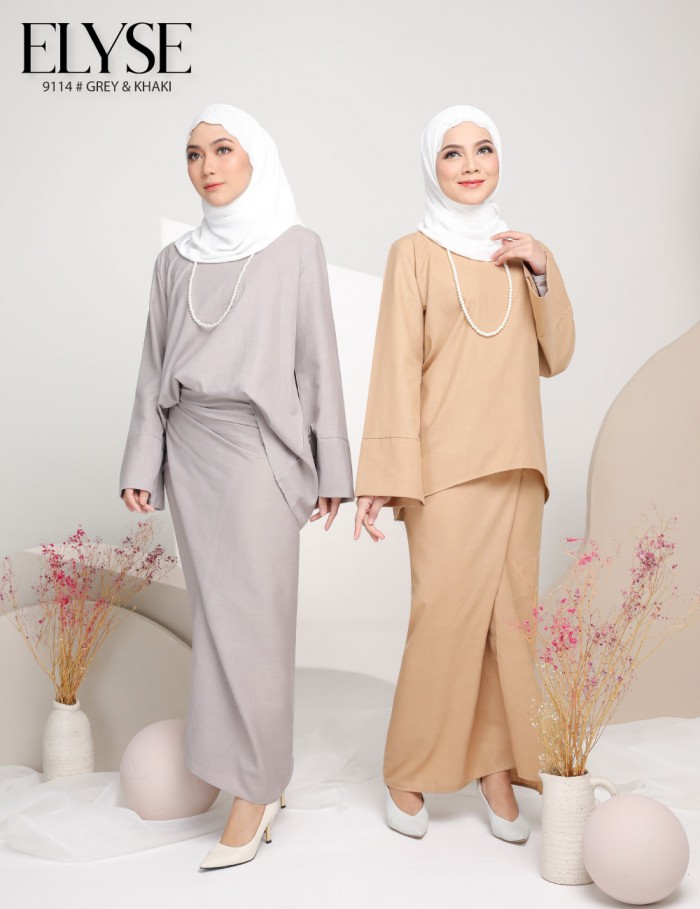 ELYSE PARIO KURUNG (KHAKI) 9114