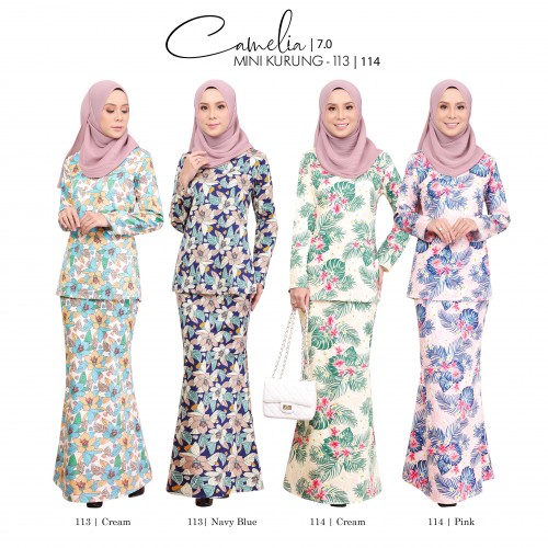 CAMELIA 7.0 MINI KURUNG (CREAM) 114