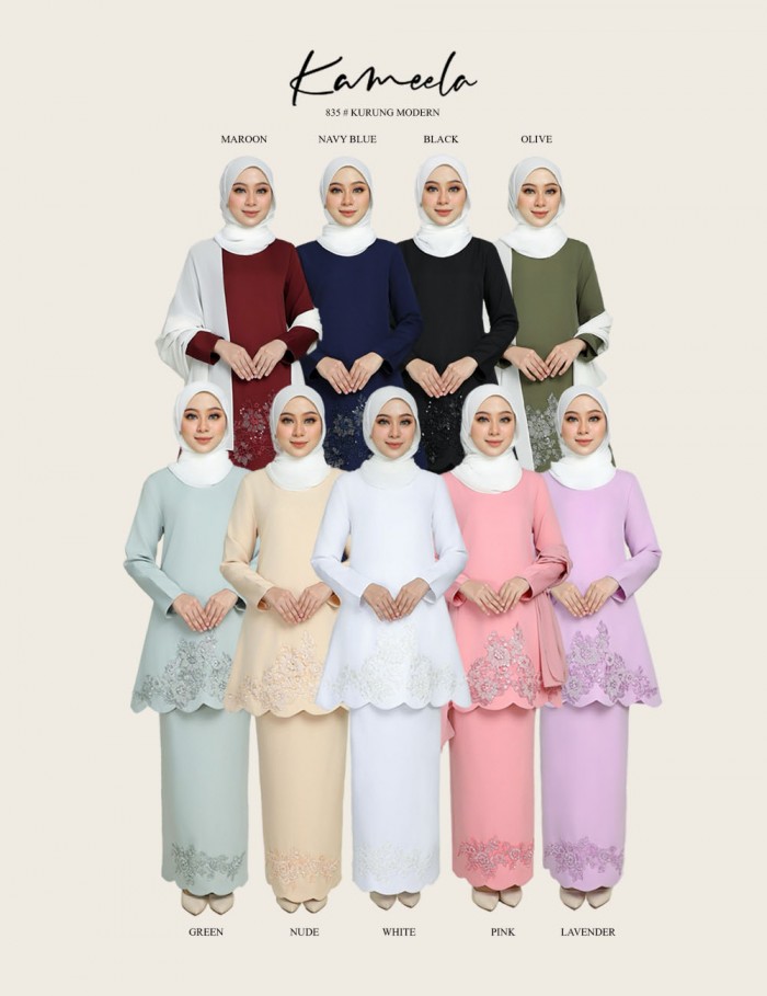 KAMEELA KURUNG MODERN (WHITE) 835#